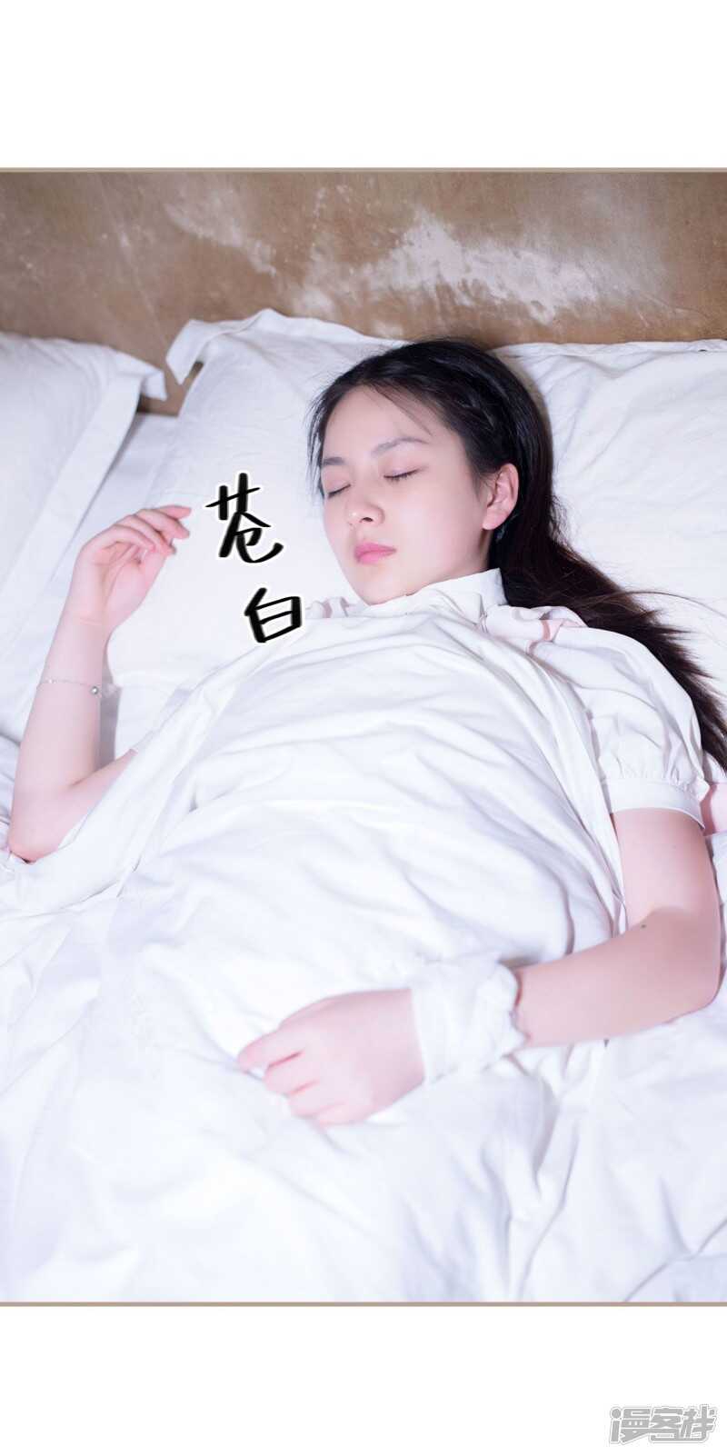 第45话13
