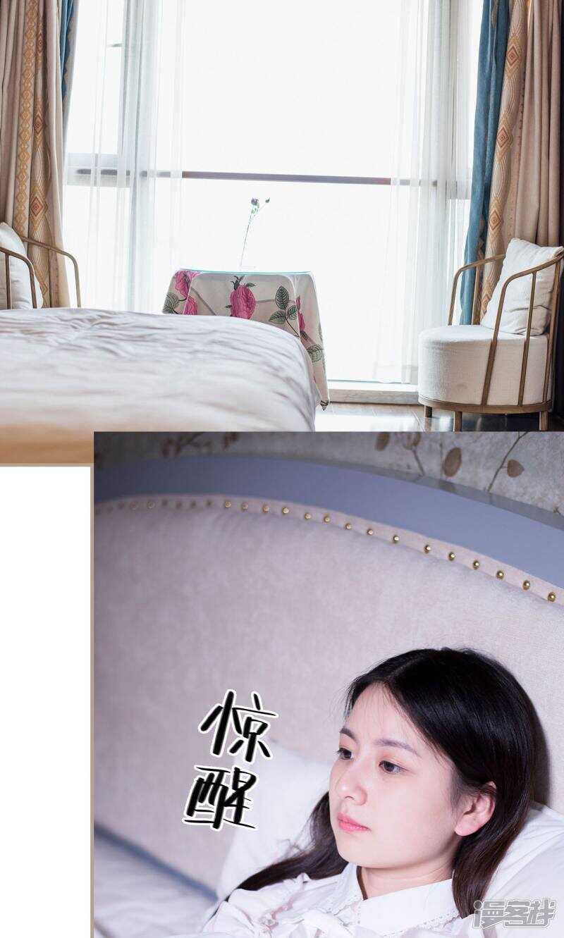 第32话10