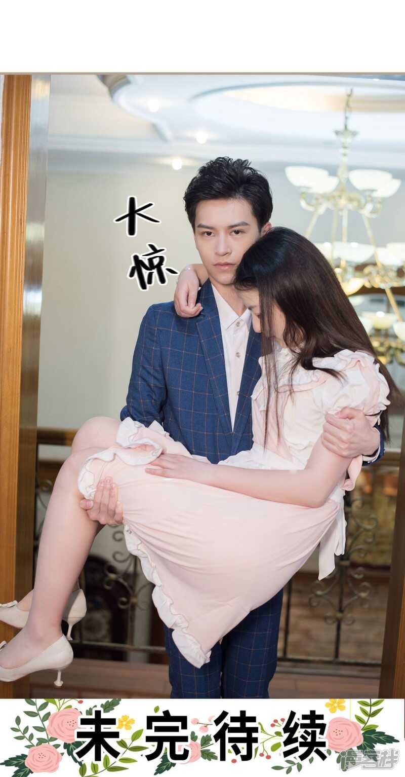 第44话22
