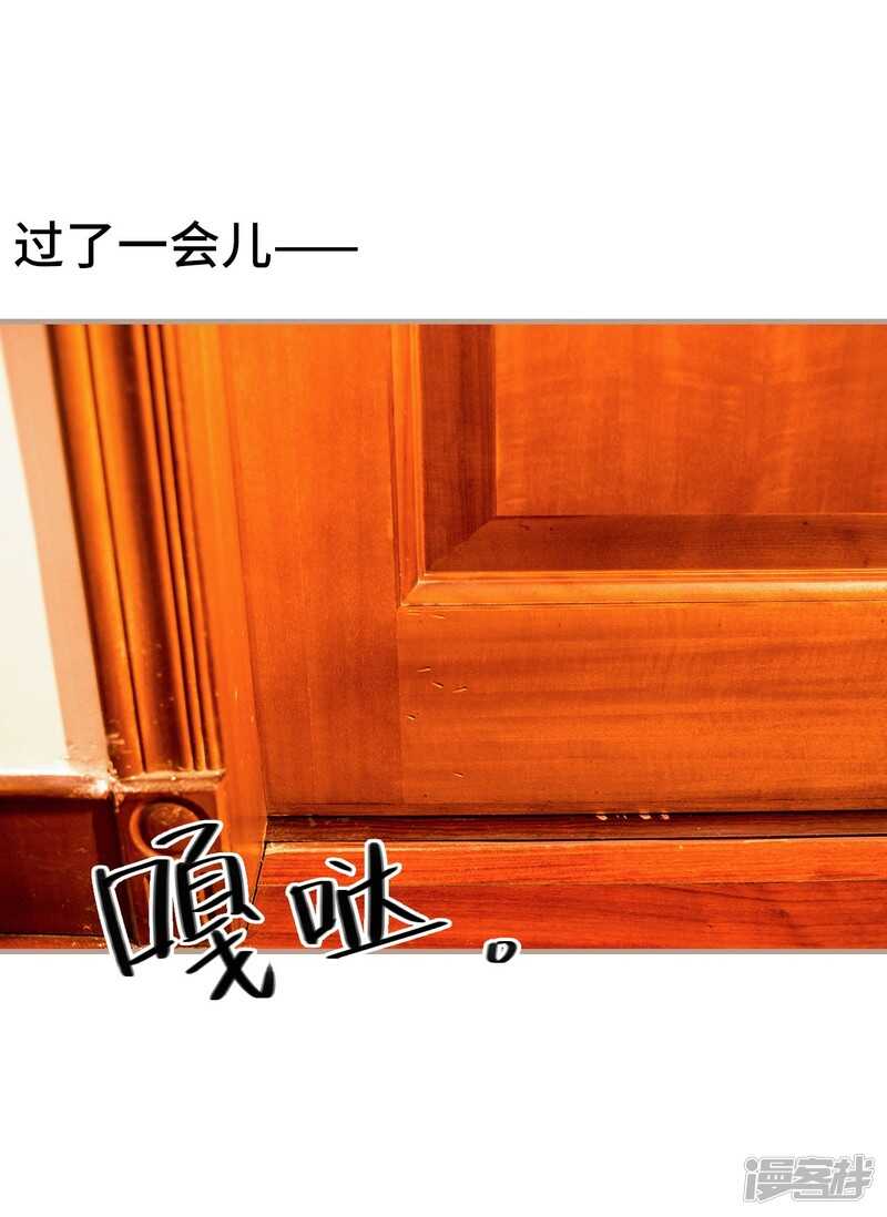 第48话7