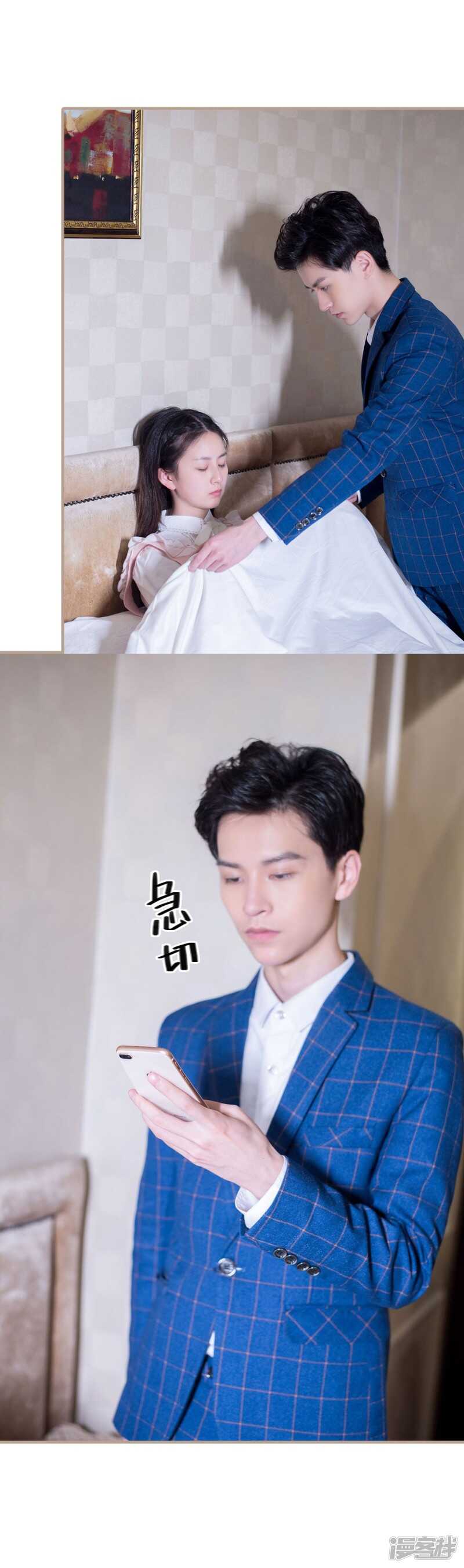 第45话2