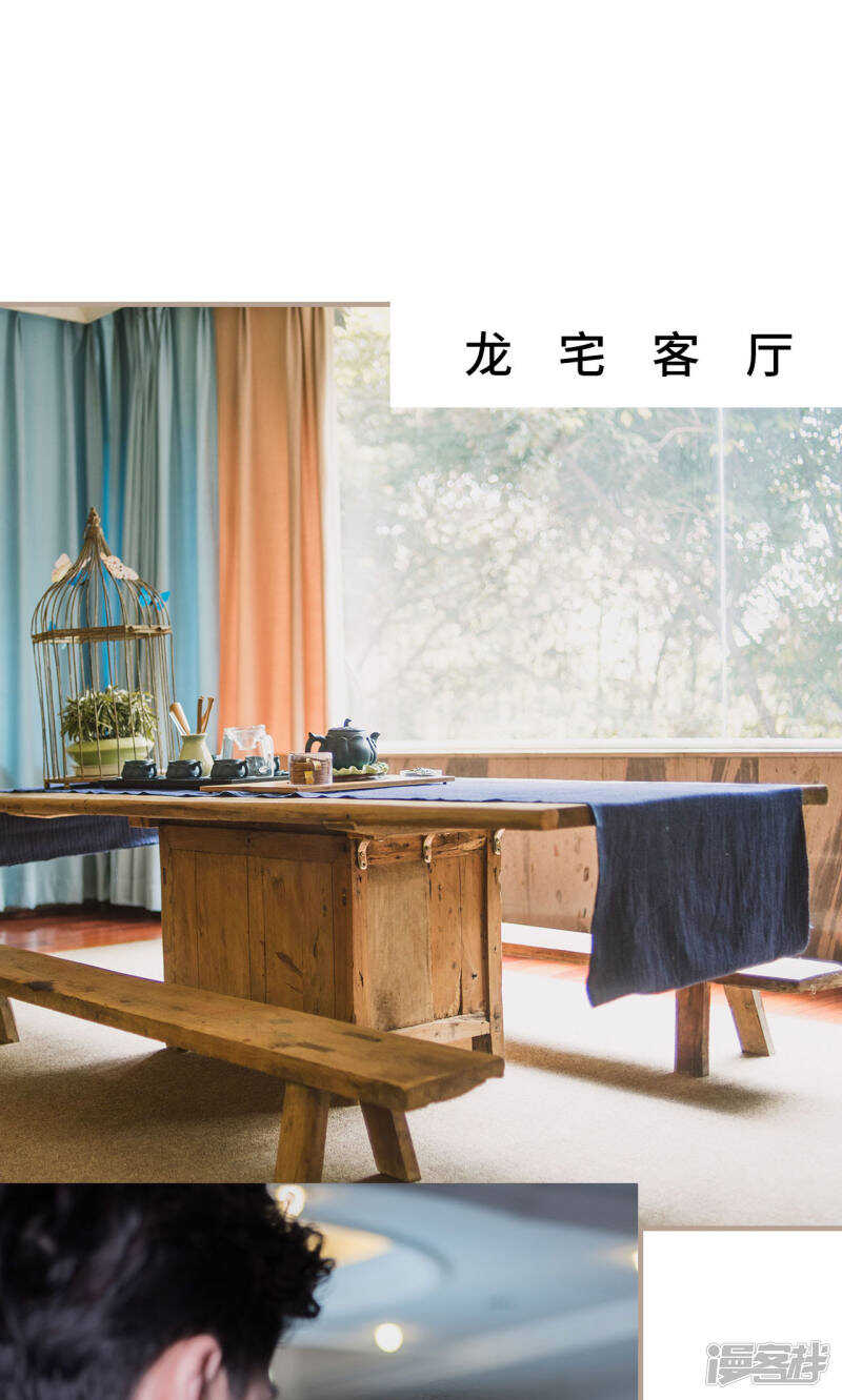 第18话1
