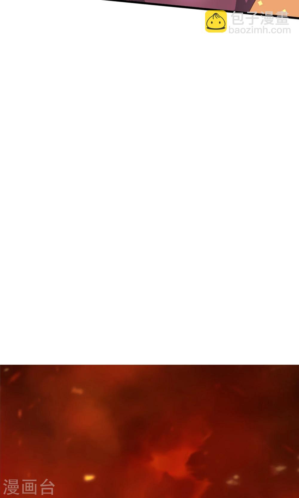 第1话 赚钱不容易7