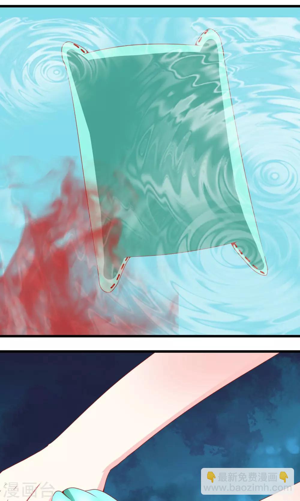 第13话 可怕的游戏室1