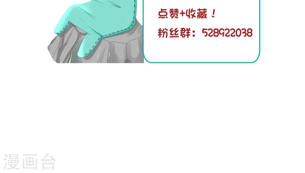 第1话 赚钱不容易26