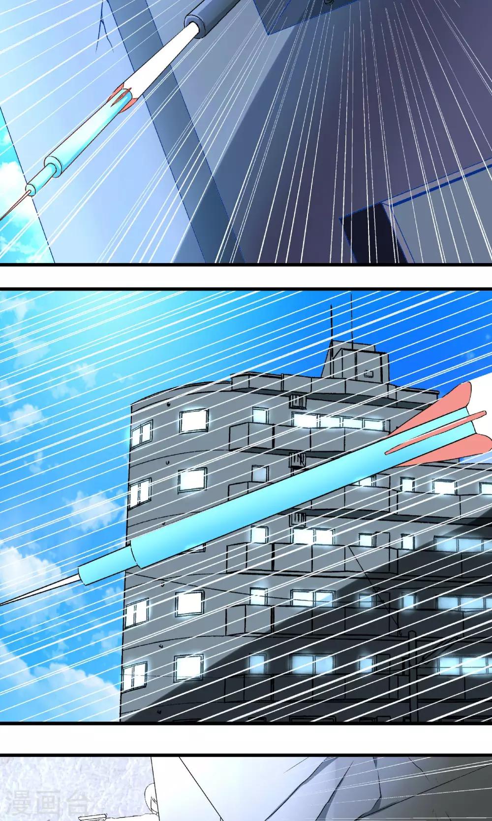 第5话 一颗手榴弹6