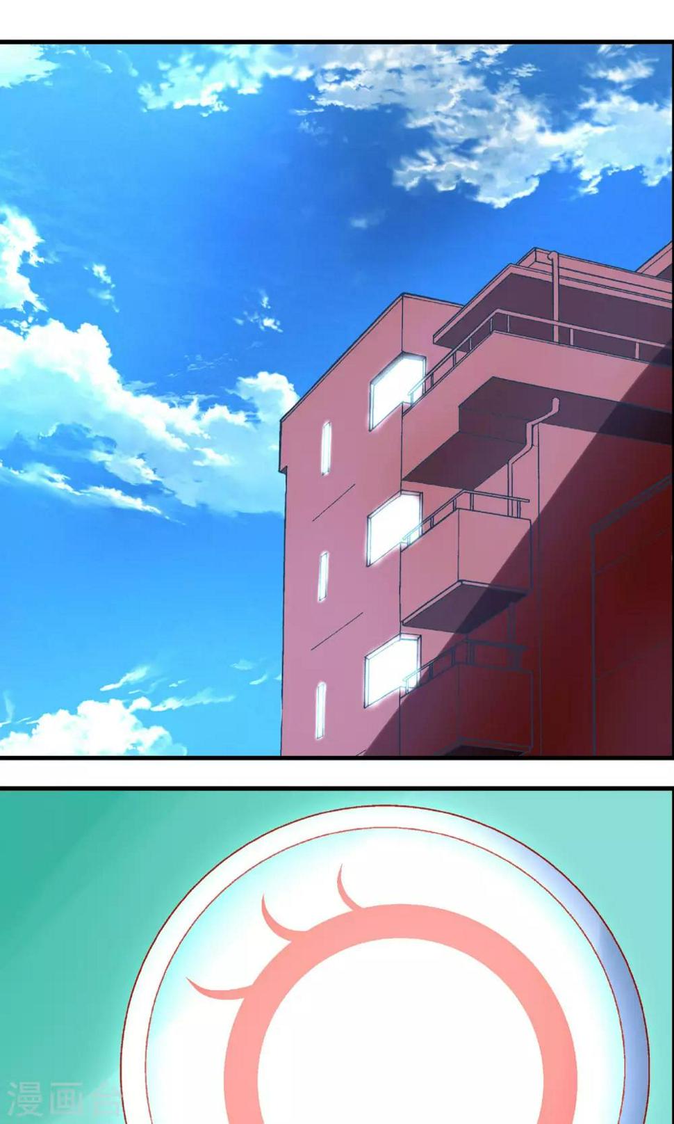 第6话 秩序都市7