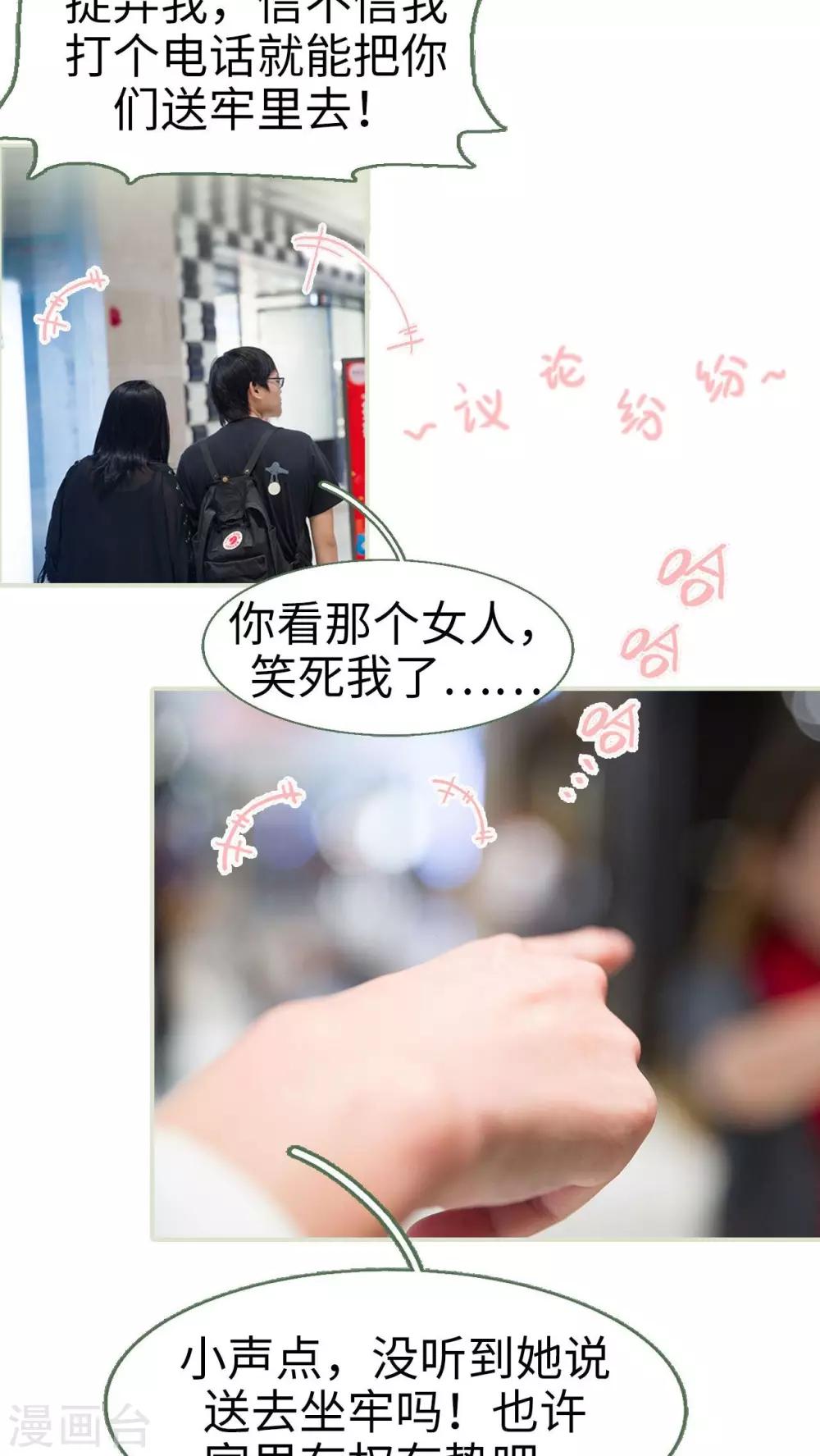 第28话1