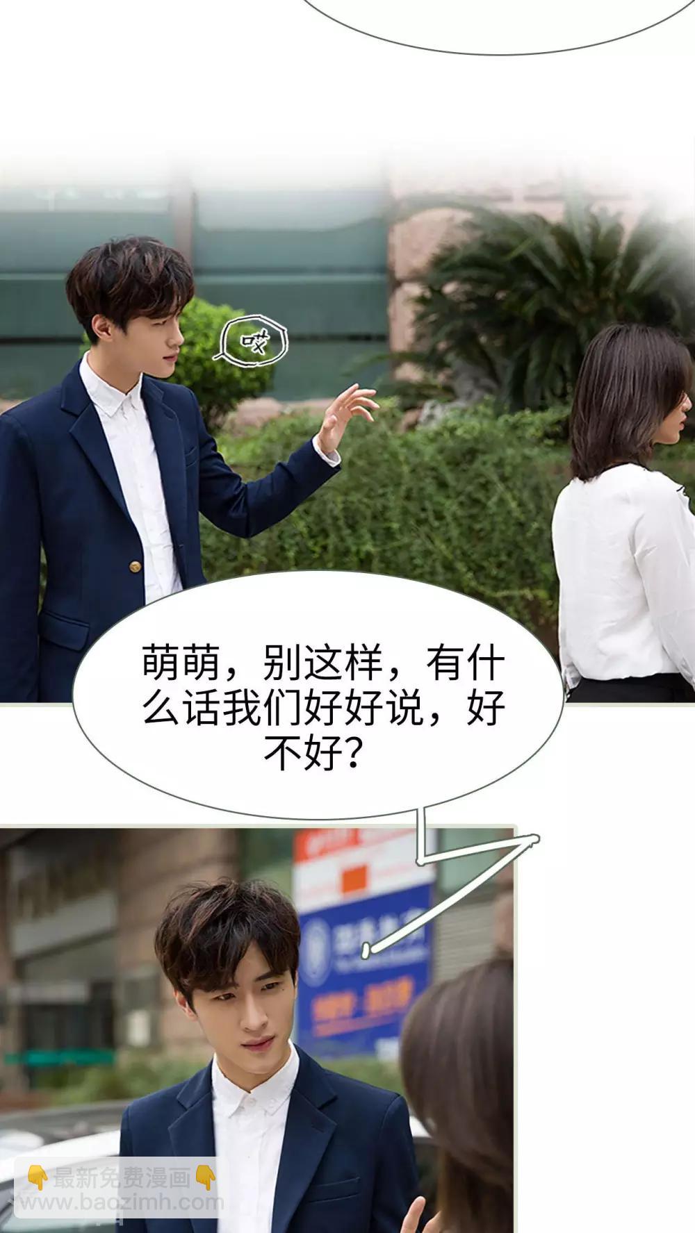 第13话13
