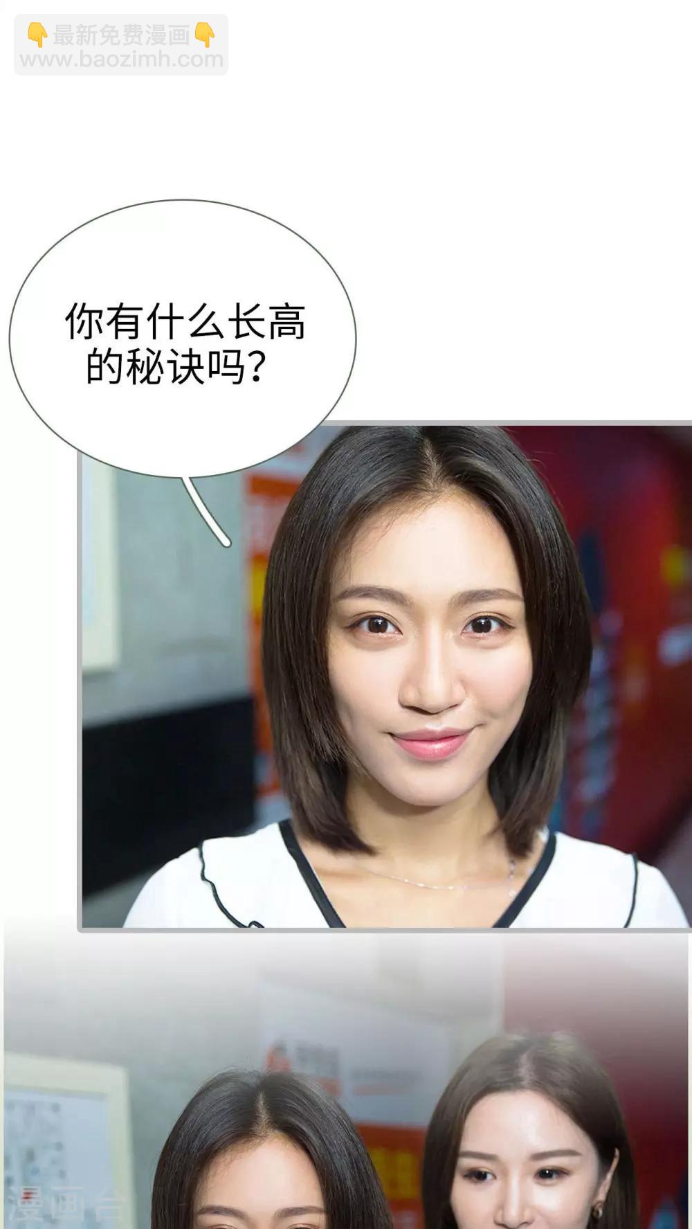 第1话1