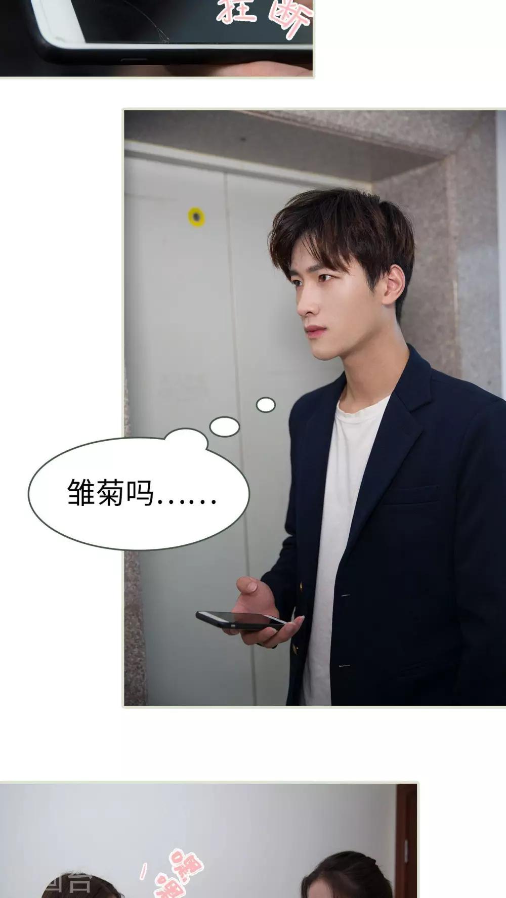 第46话1