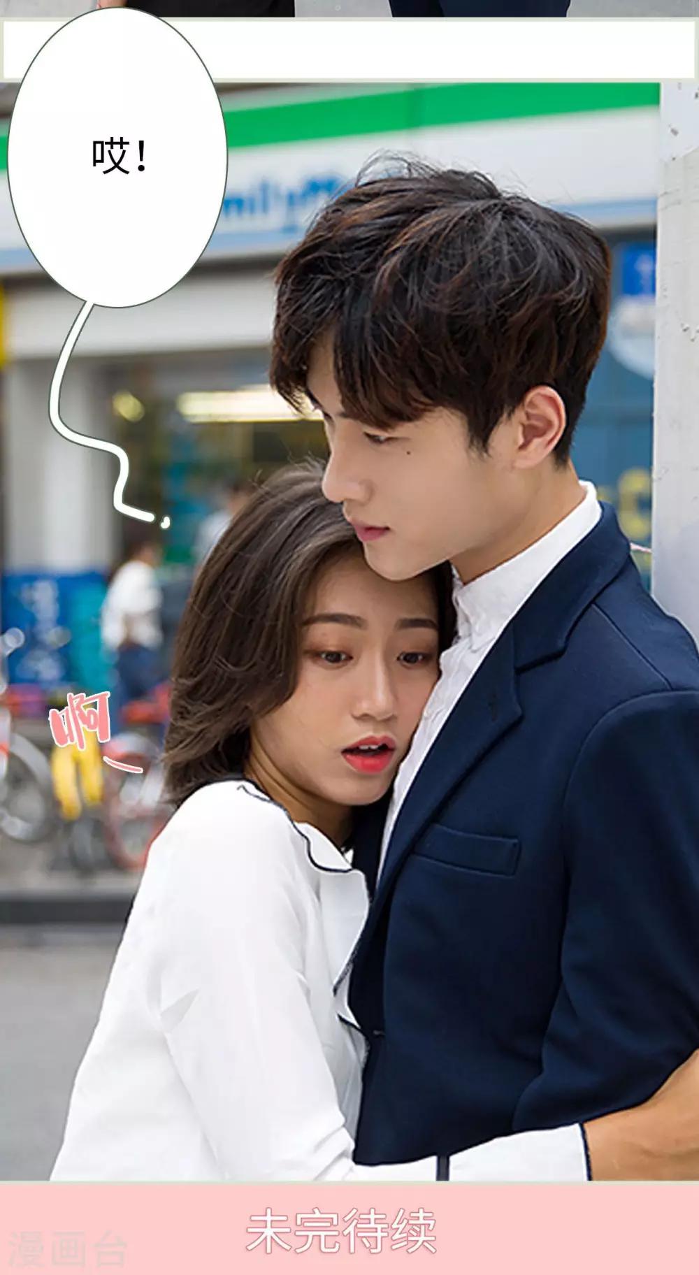 第13话15