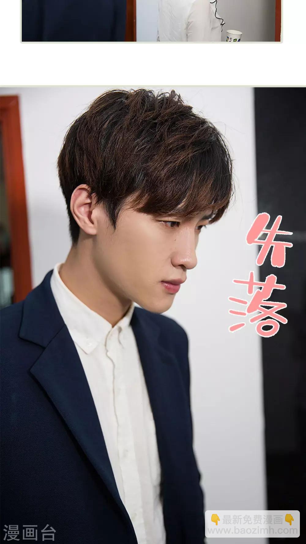 第11话15