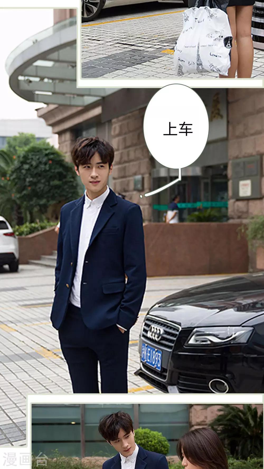 第13话10