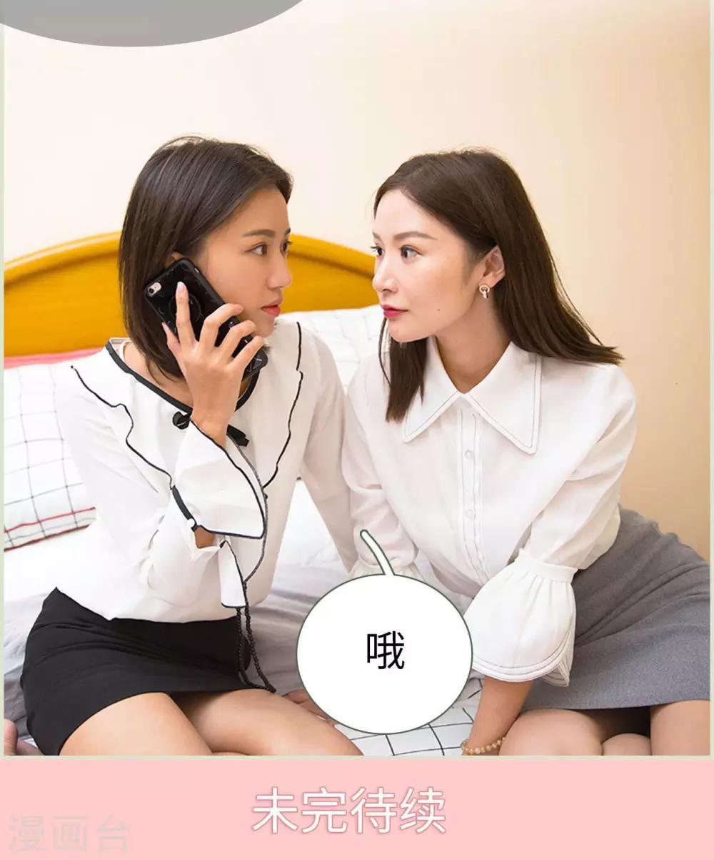 第1话17