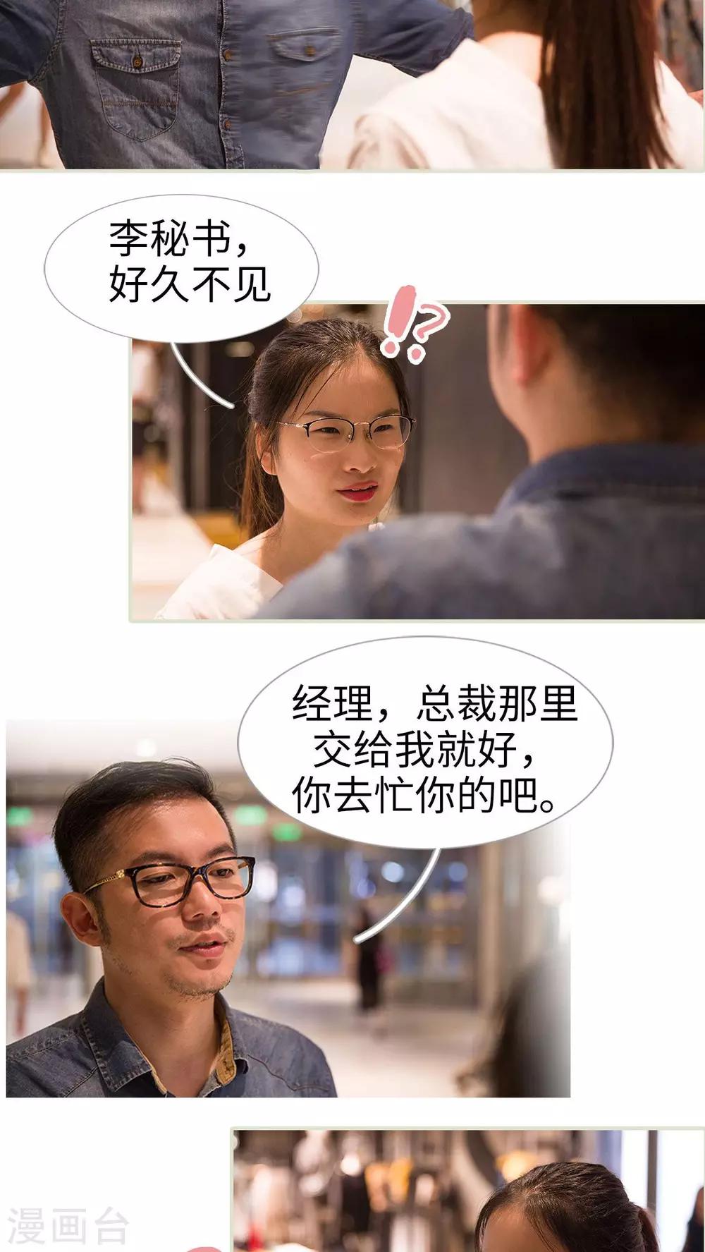 第27话1