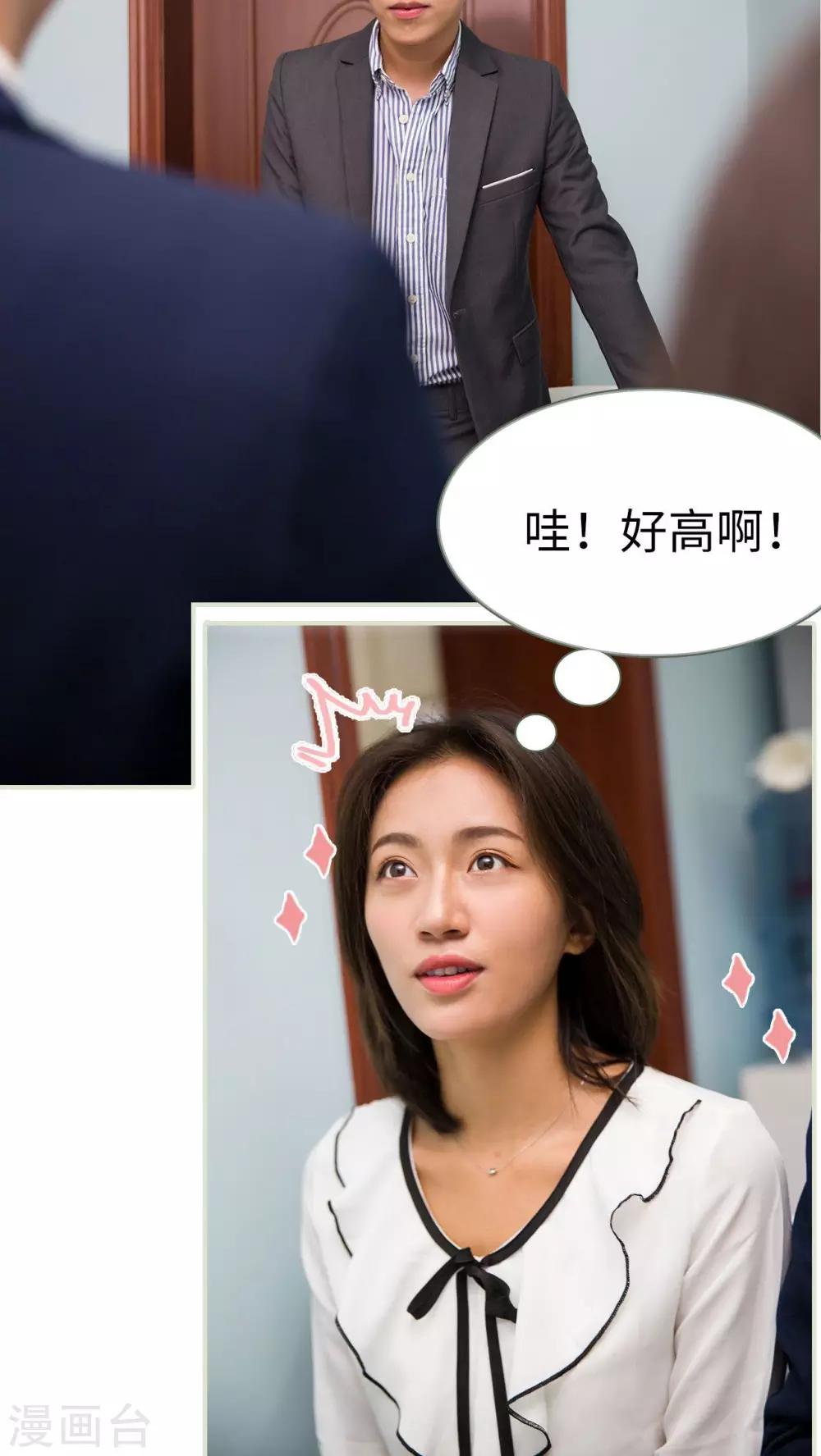 第35话1