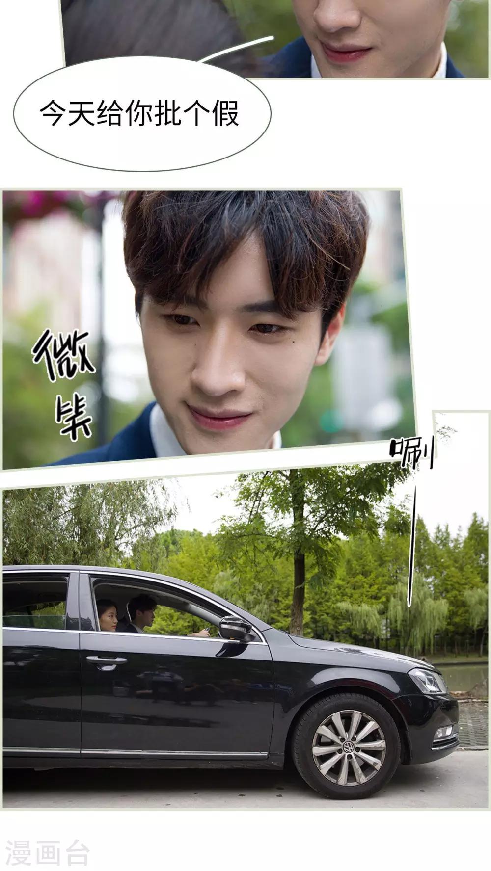 第19话14