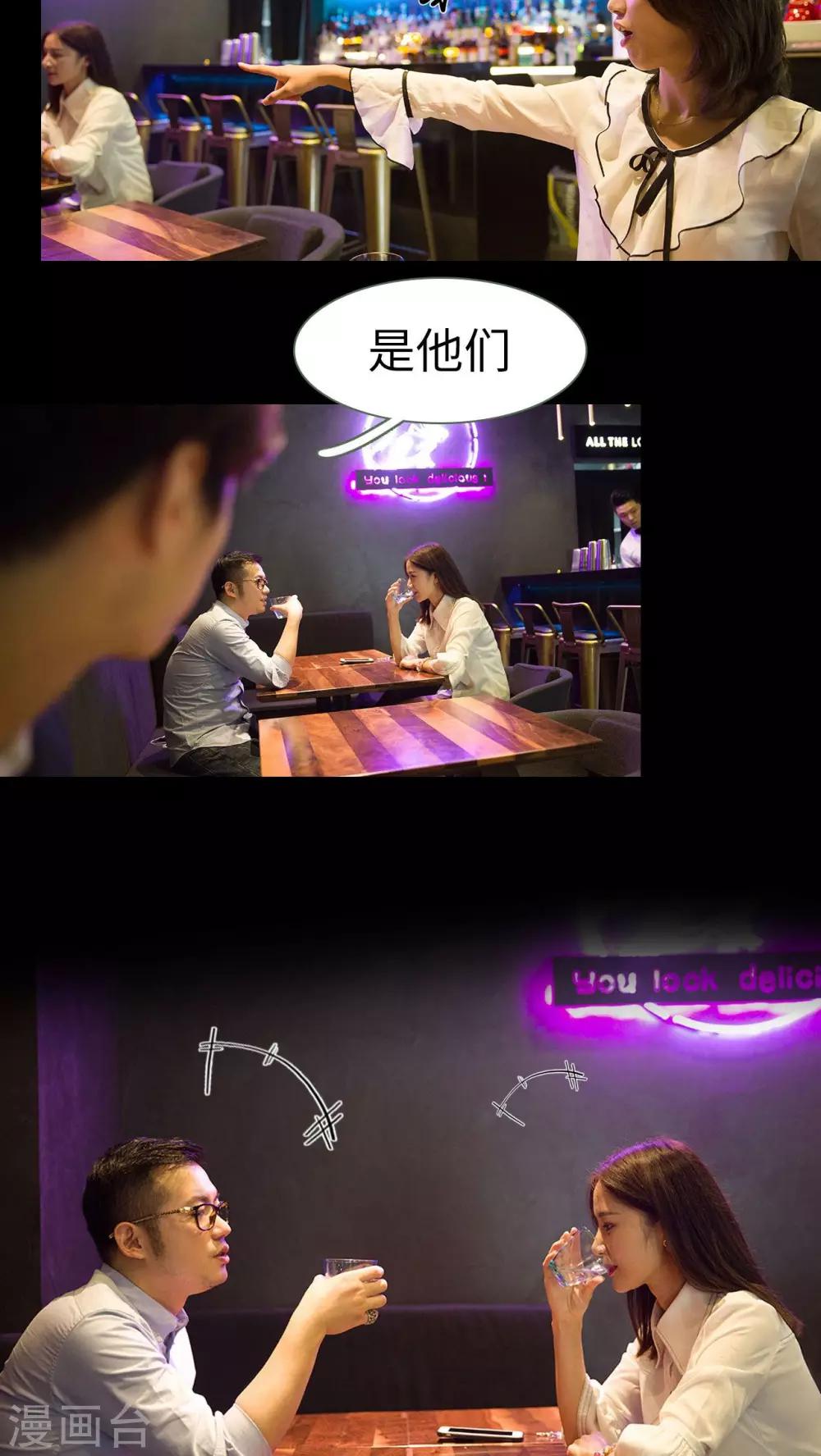第18话15