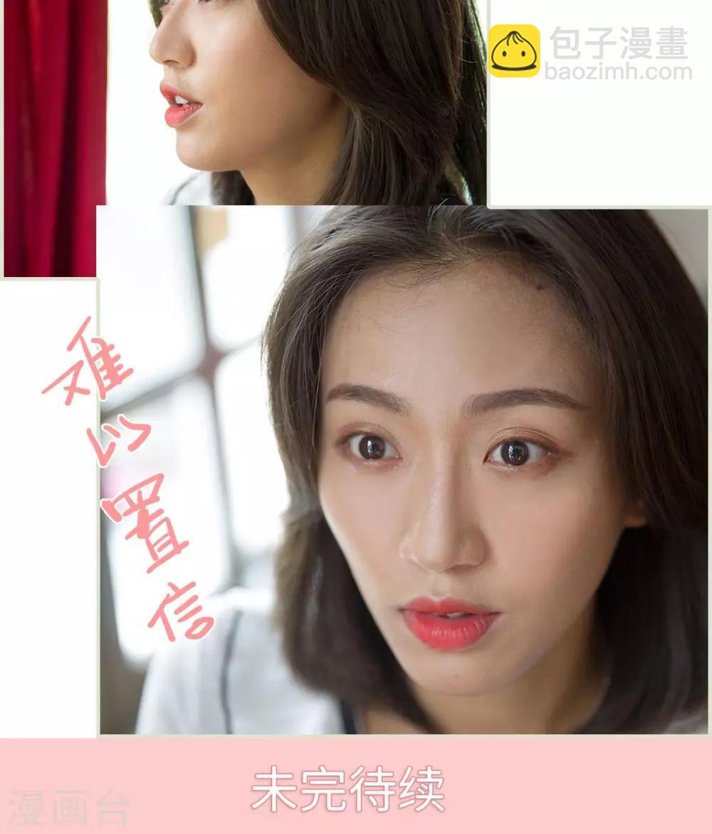 第9话14