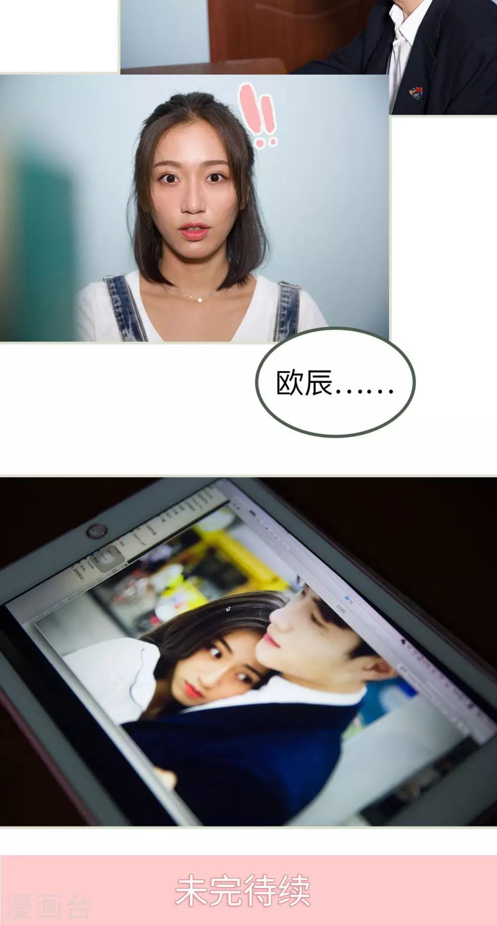第48话12