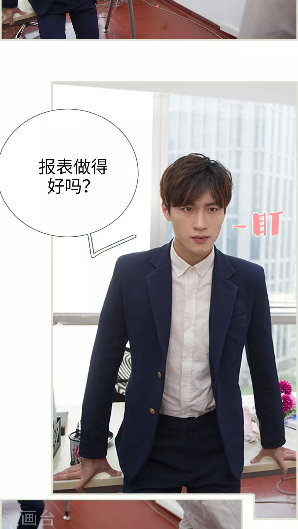 第9话1