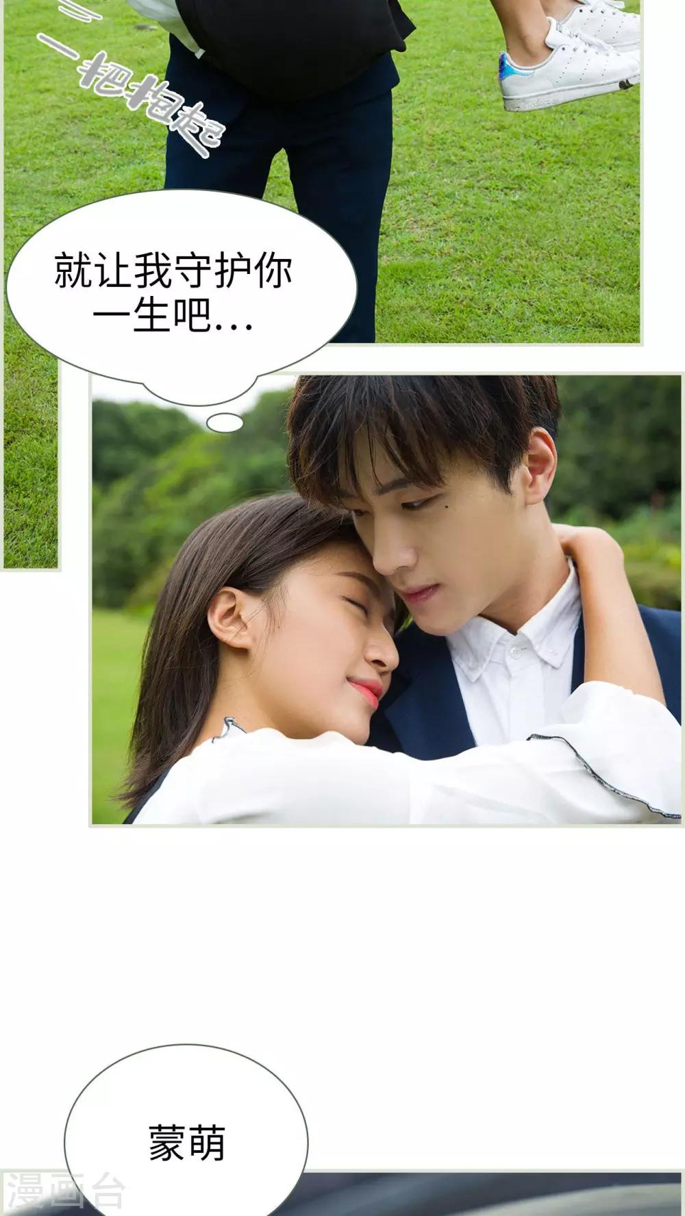 第20话15