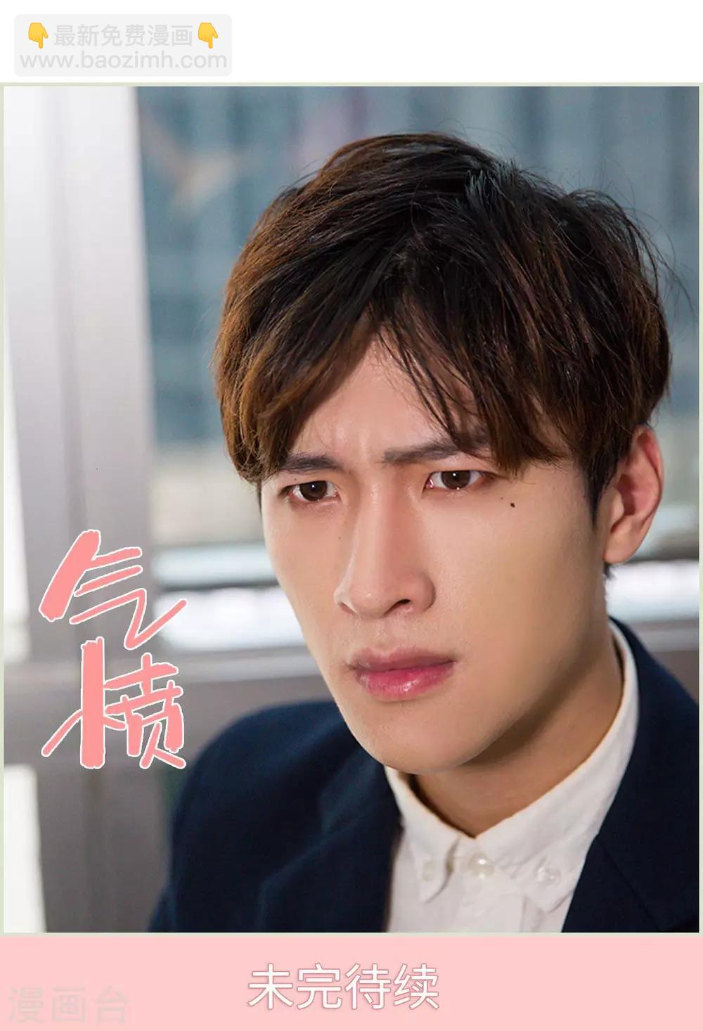 第8话15