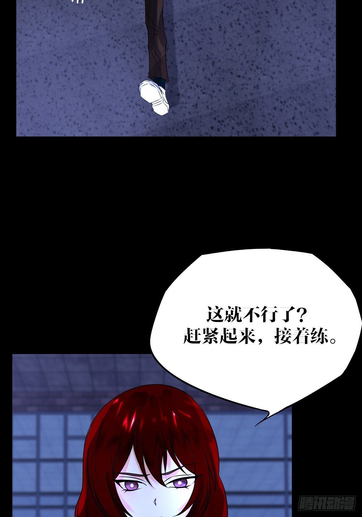 20话22