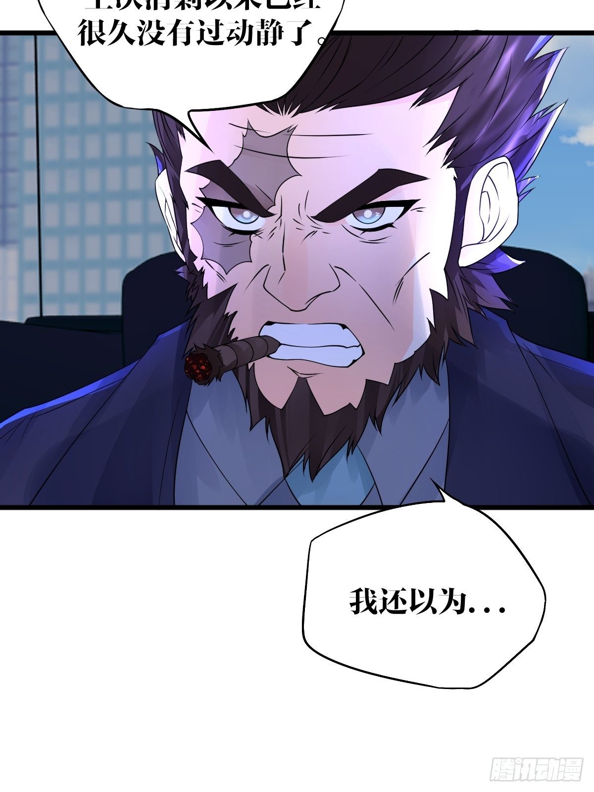 2435