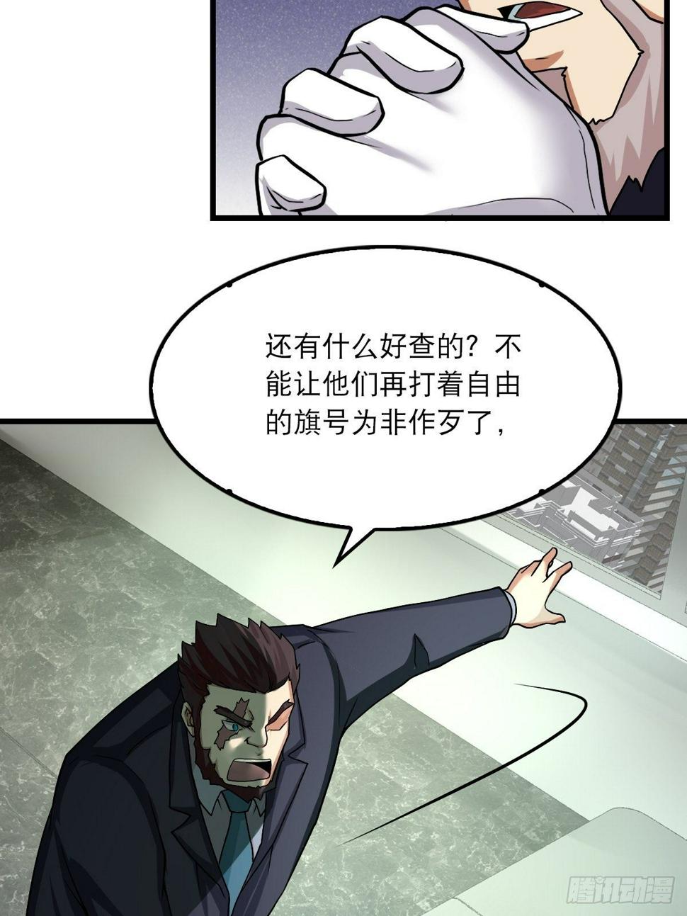 416