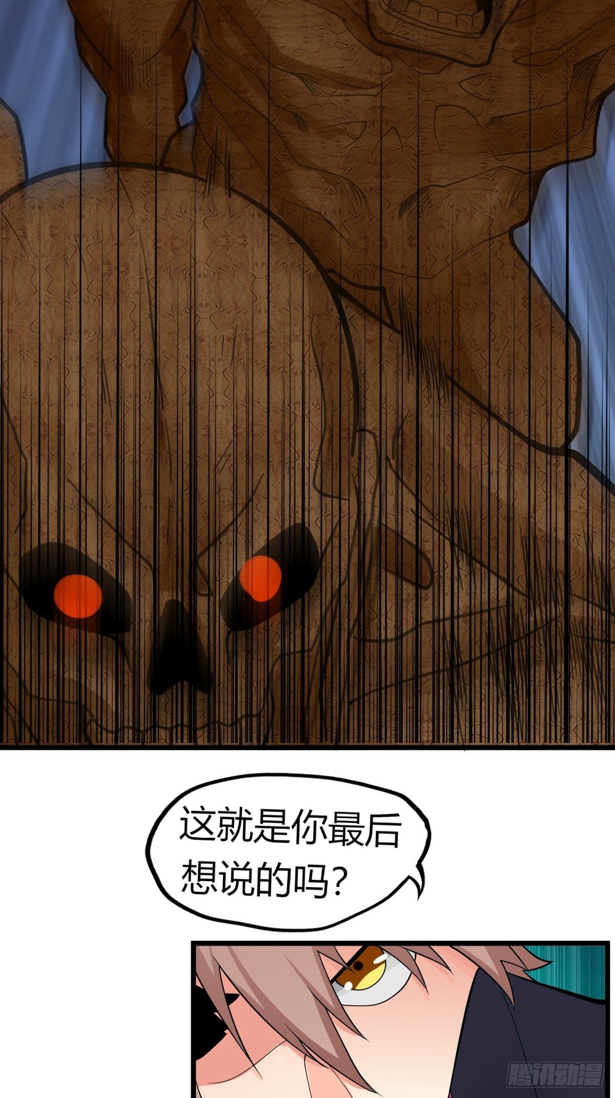 319