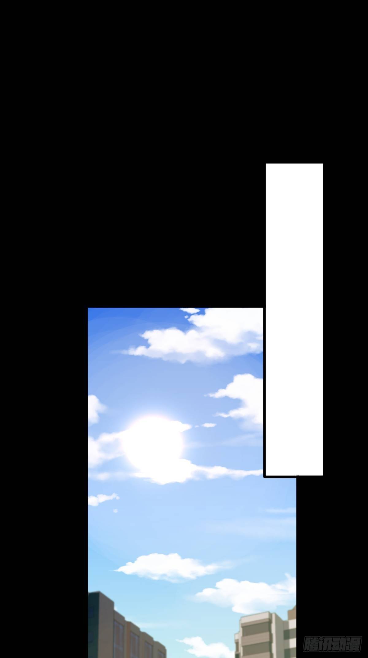 20话4