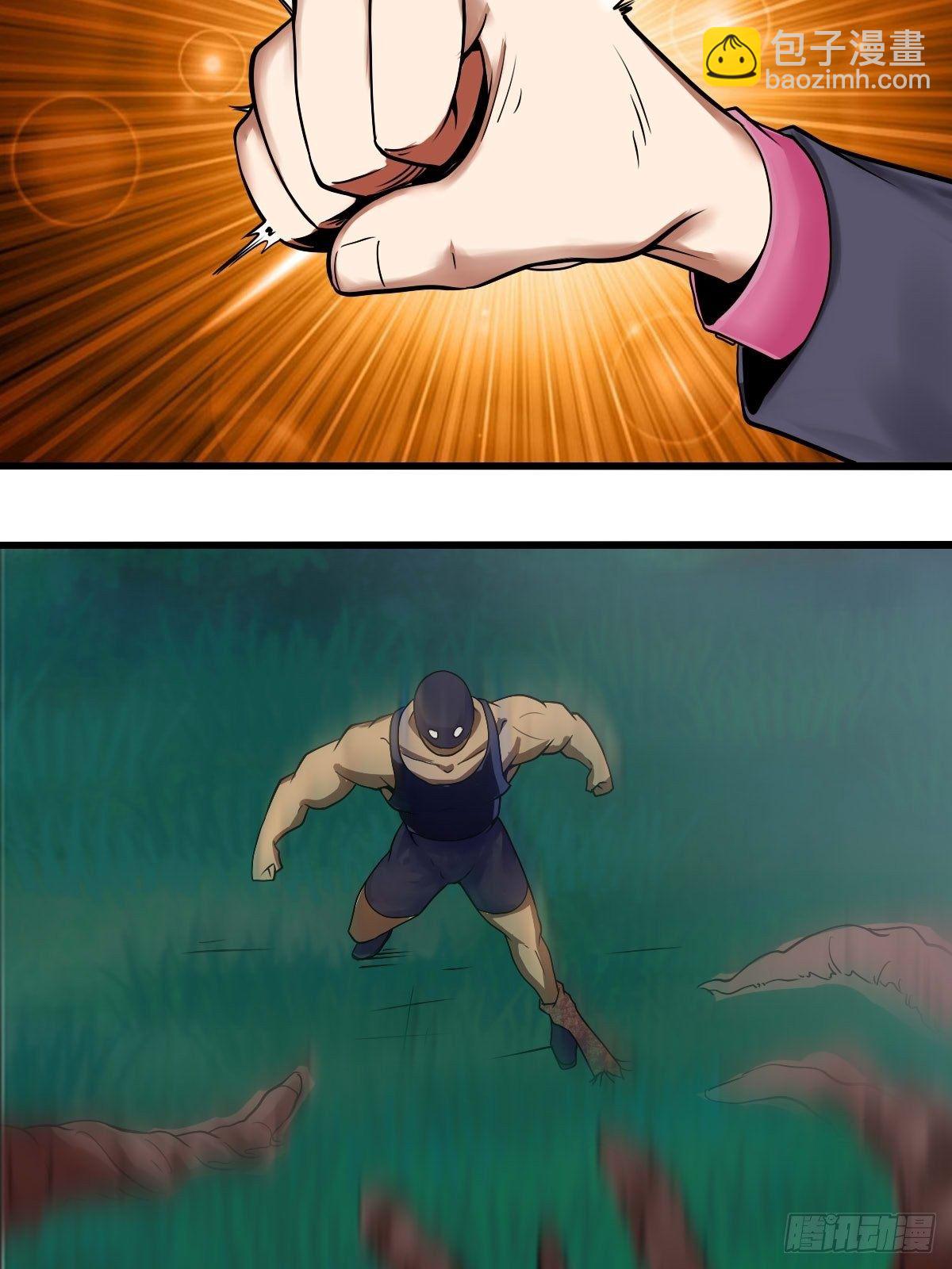 2912