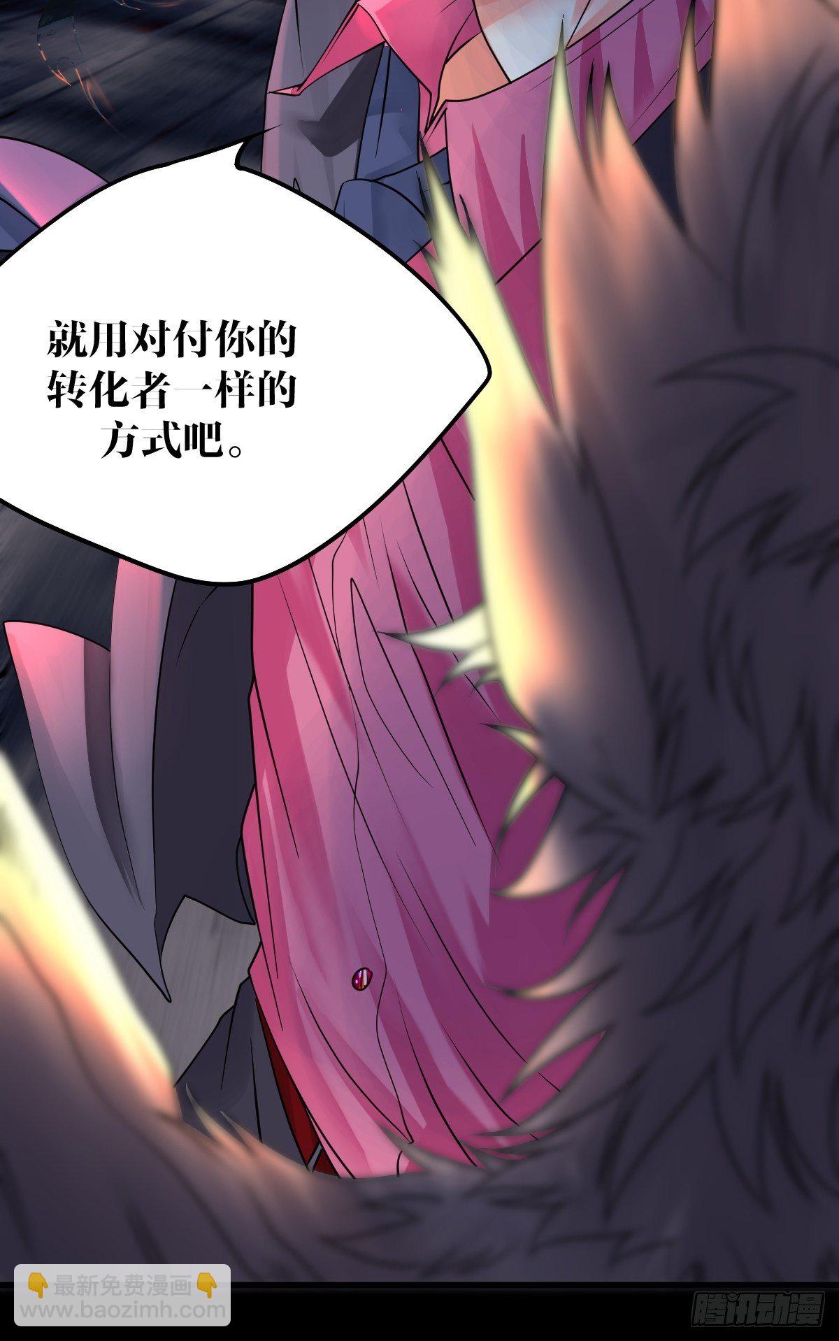 11话56
