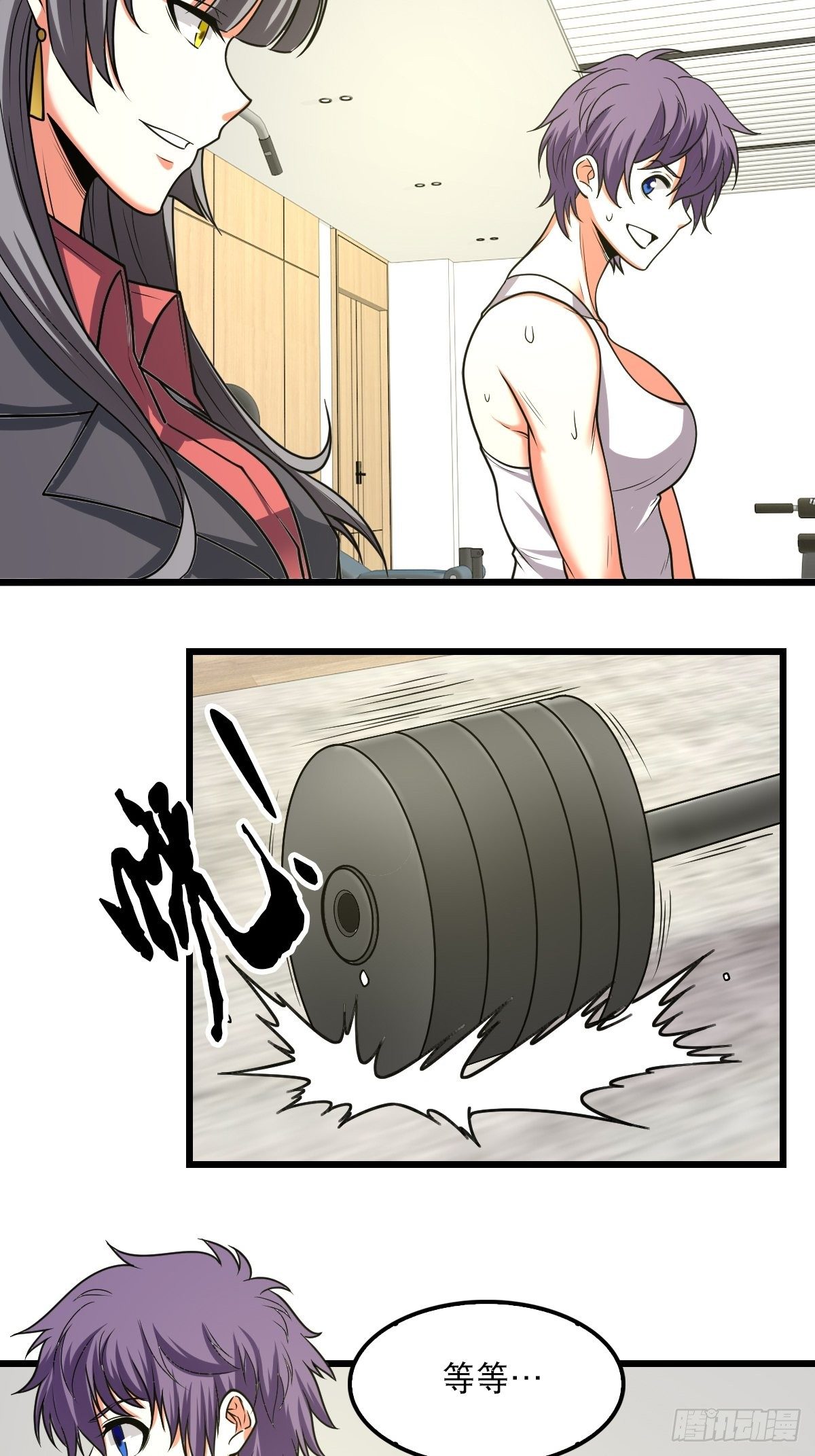 4317