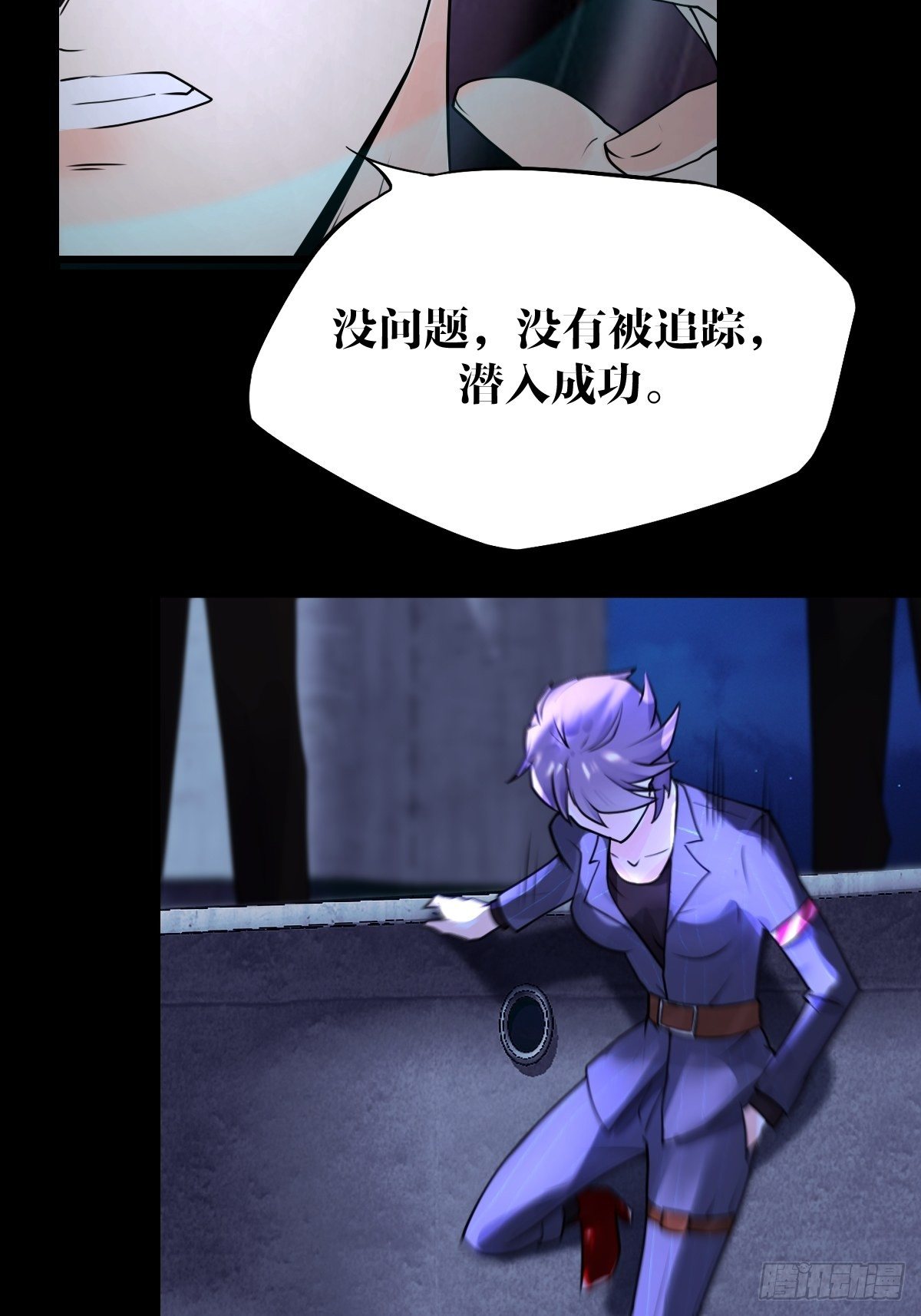 21话27