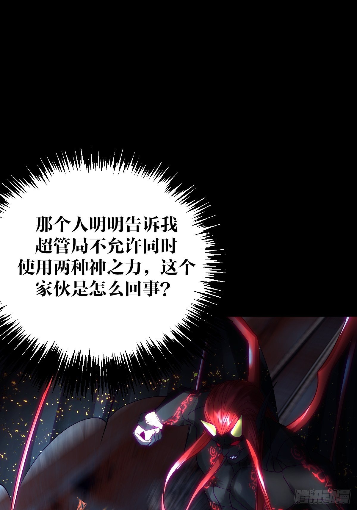 13话9