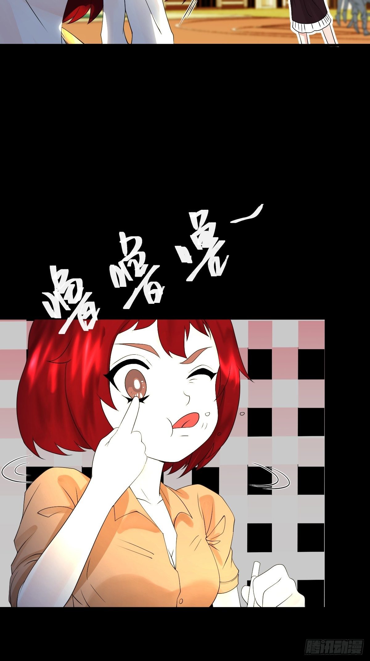 17话49