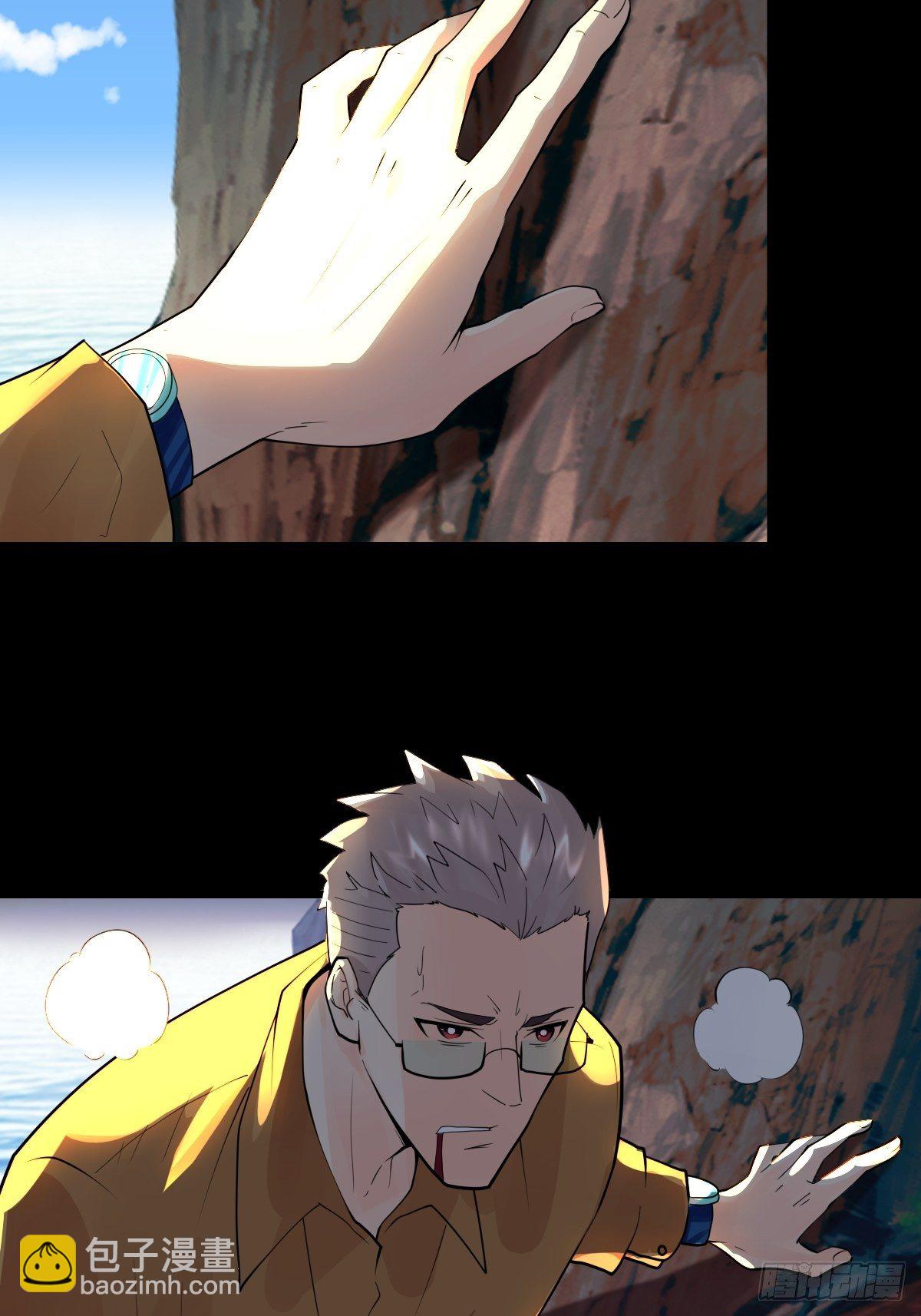 21话16