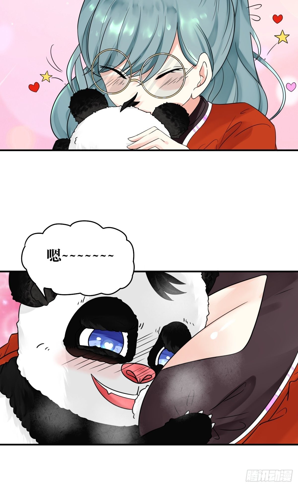 第四话44