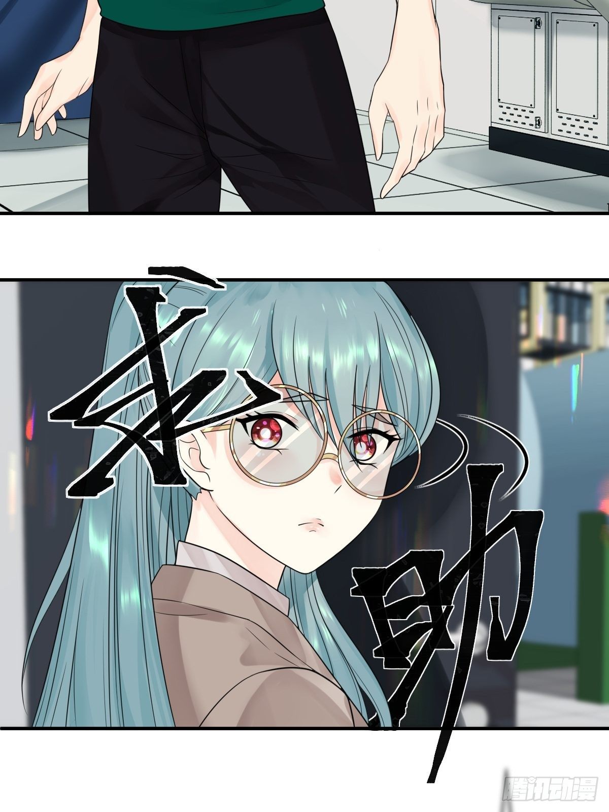 第五话59