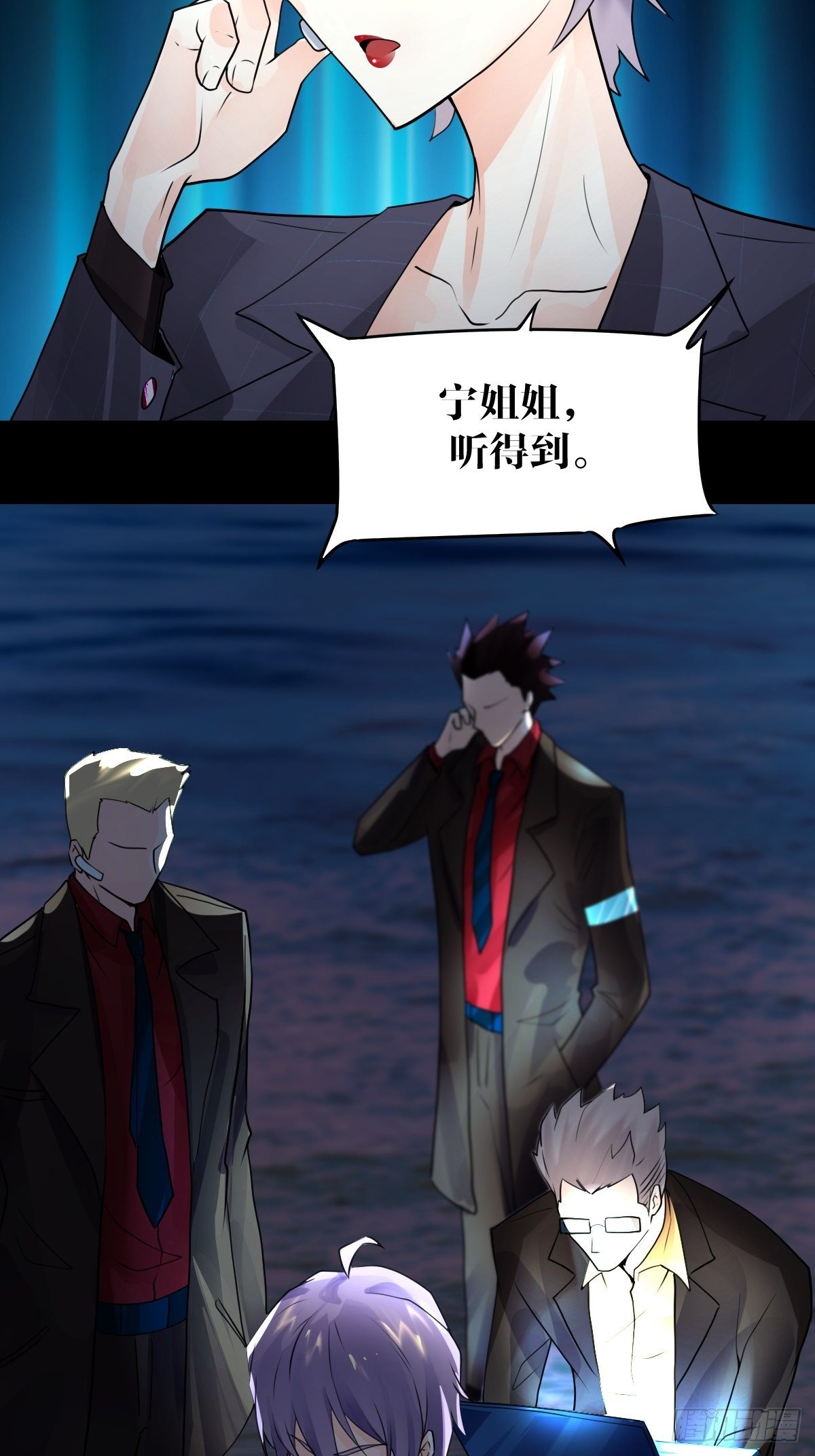 21话34