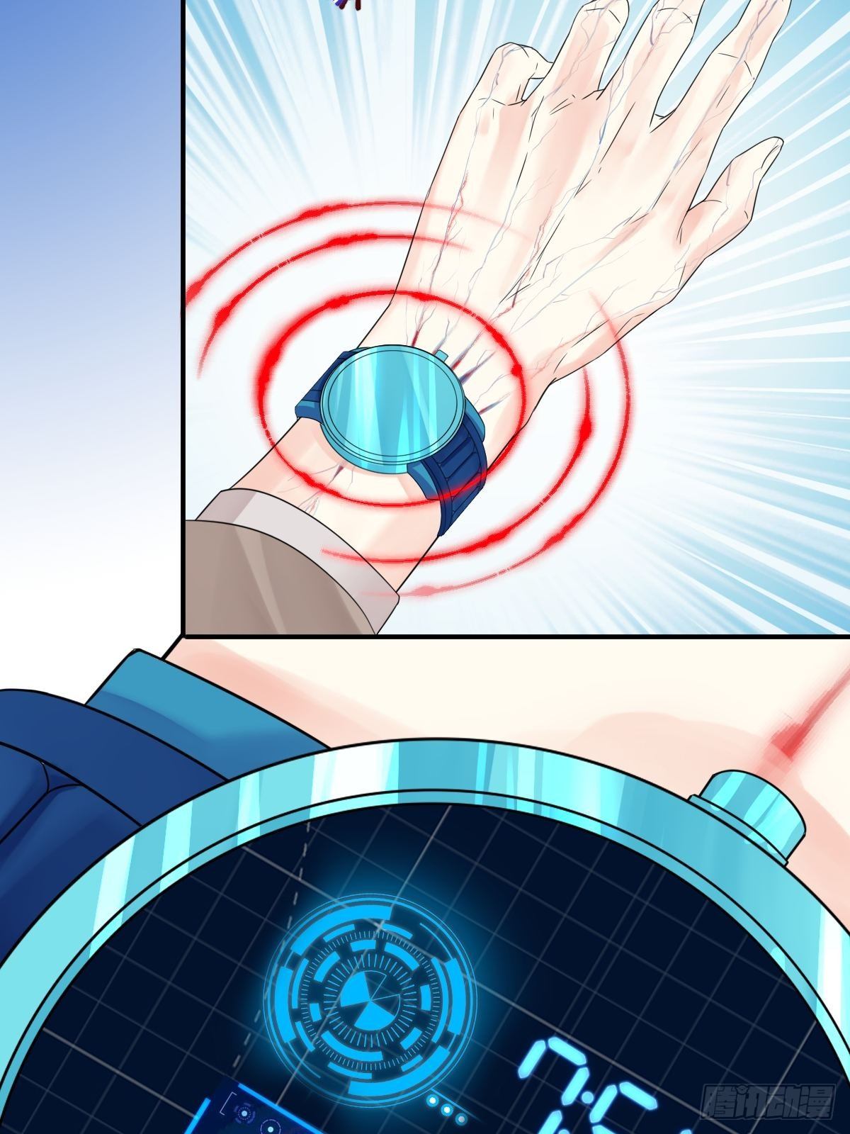 第四话60