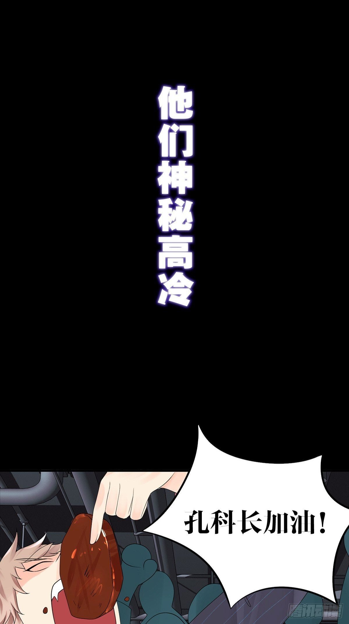 预告14