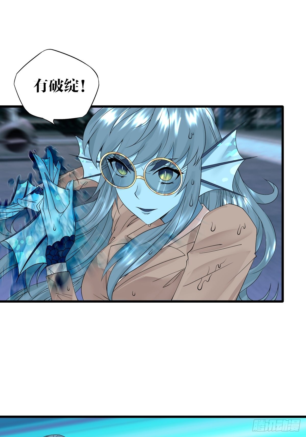 16话39