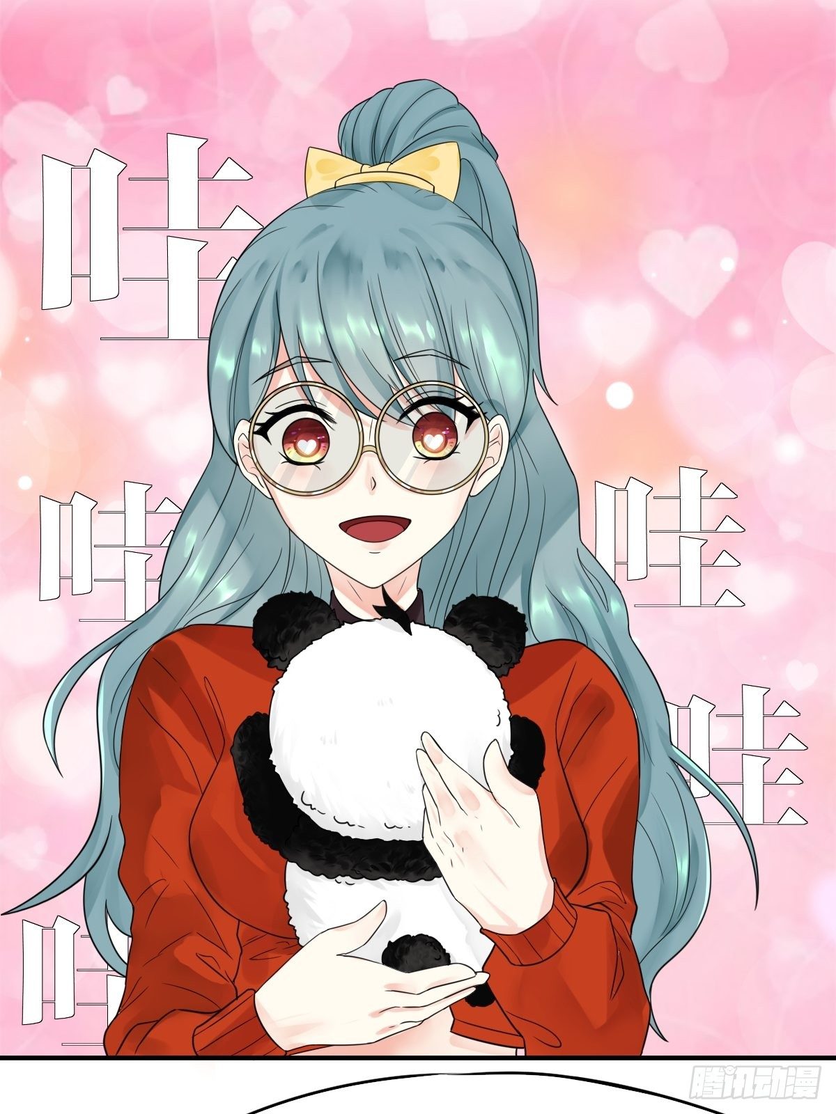第四话40
