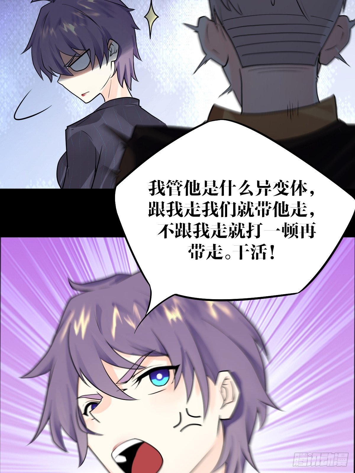 21话42