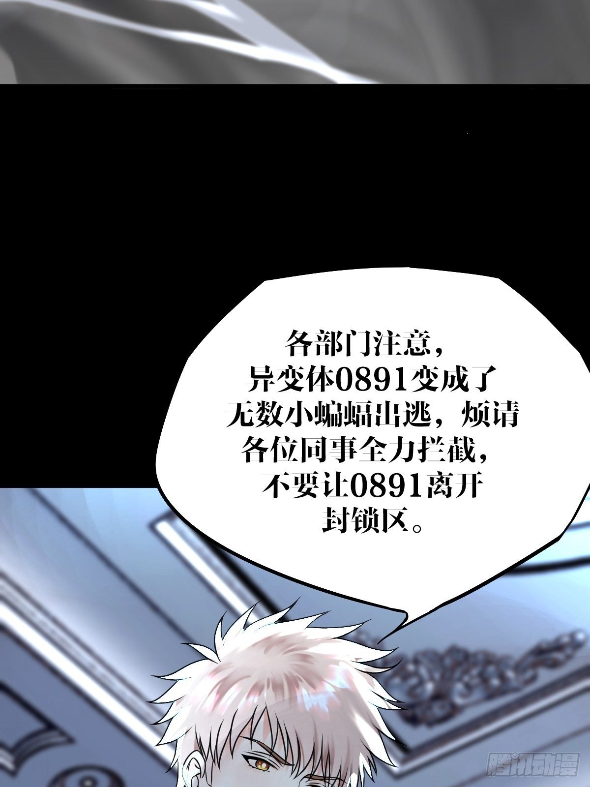 15话9