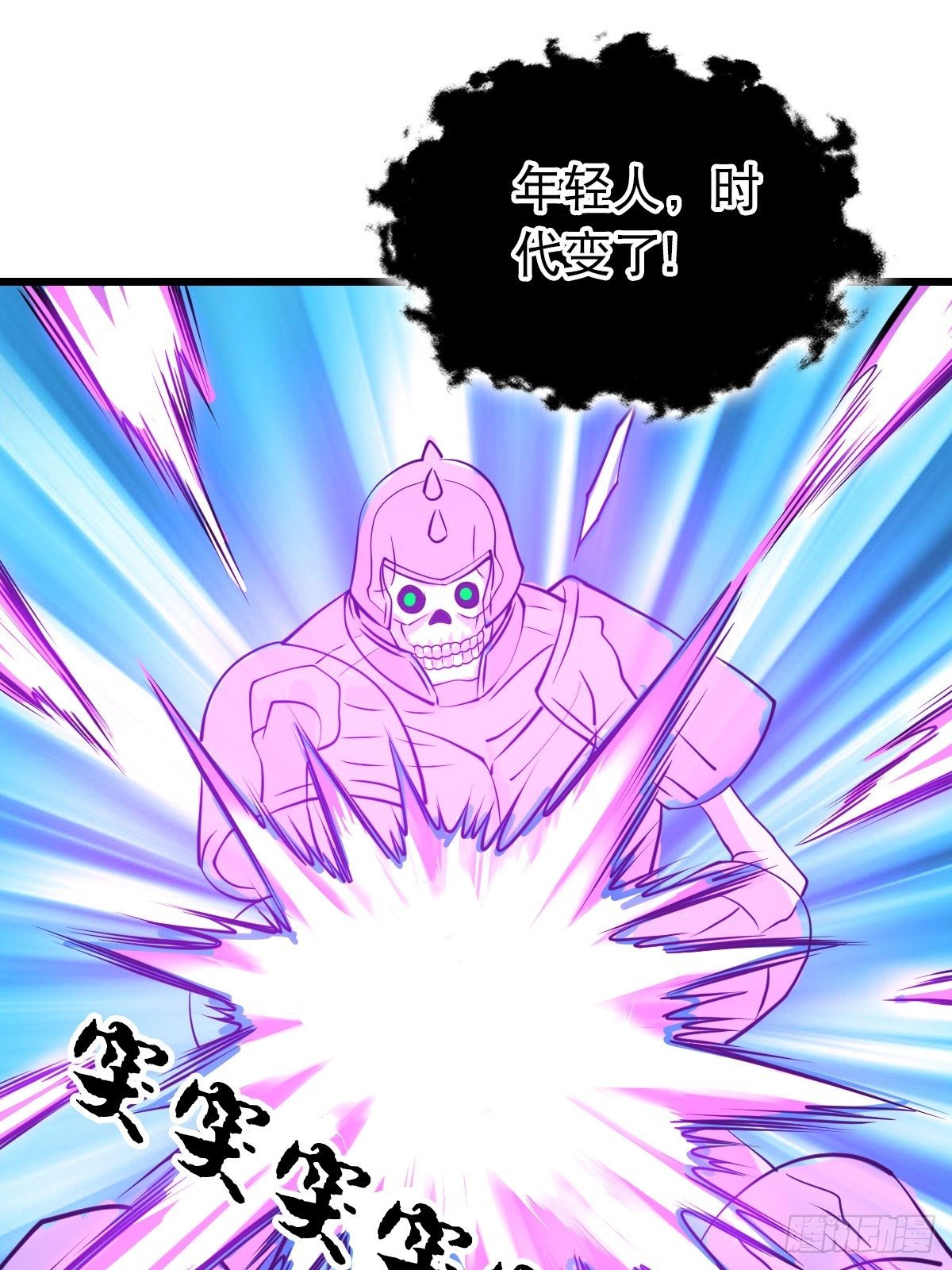 336